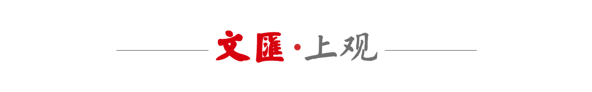 海港新赛季球衣出炉，新援安永佳期待帮助俱乐部拿更多冠军